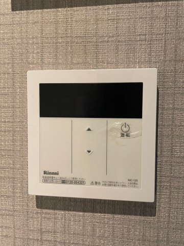 MODERN PALAZZO天神南Ⅱ の設備