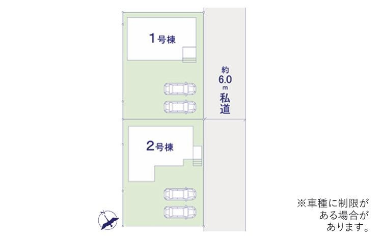 取手市戸頭17期　新築戸建　2号棟の区画図