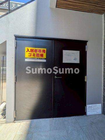 MODERN PALAZZO 天神preciousのその他共用部分