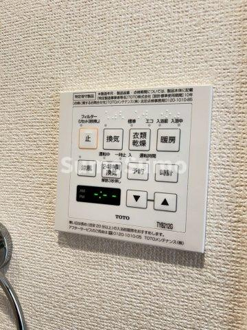 MFPR代々木タワーの浴室|ゆったり過ごせるお風呂です