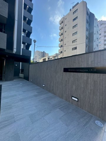 MODERN ASPIRATION 大濠公園のエントランス