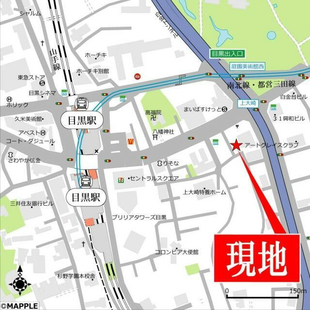Lumora玉南の地図