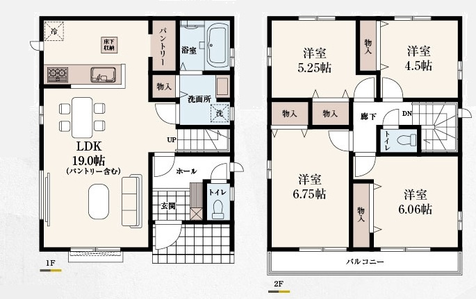 新築一戸建て 所沢市東所沢　全４棟