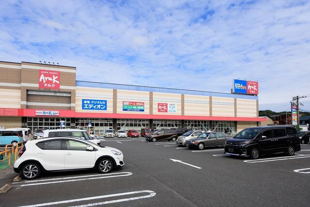 アーキデイズ　小倉北区上到津２丁目の周辺|アルク　到津店まで320m 