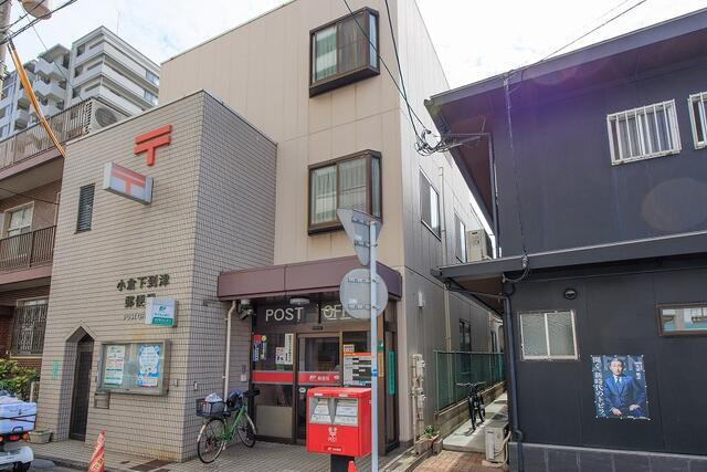 アーキデイズ　小倉北区上到津２丁目の周辺|小倉下到津郵便局まで640m 