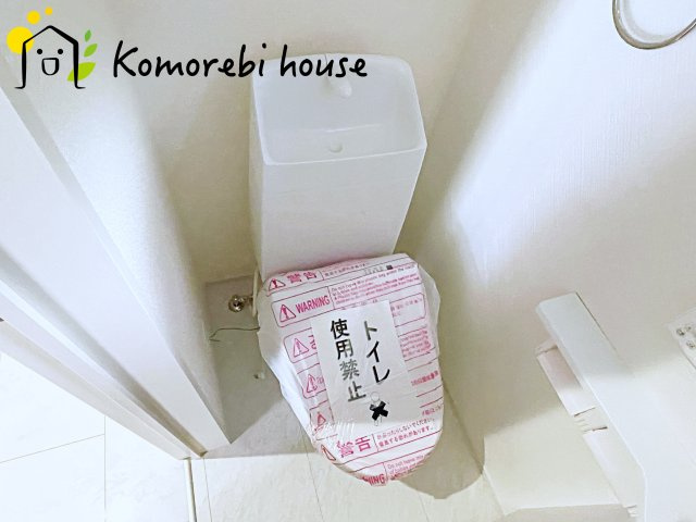 北本市西高尾　新築一戸建て　リーブルガーデン　01のトイレ|26.5.30　撮影済み
