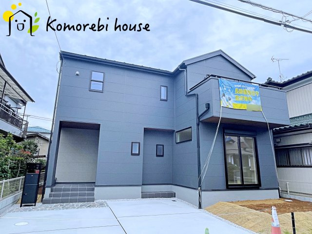 北本市西高尾　新築一戸建て　リーブルガーデン　01
