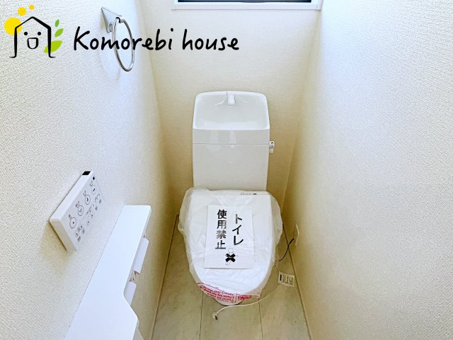 北本市西高尾　新築一戸建て　リーブルガーデン　01のトイレ|26.5.30　撮影済み