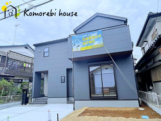 北本市西高尾　新築一戸建て　リーブルガーデン　01の外観|26.5.30　撮影済み