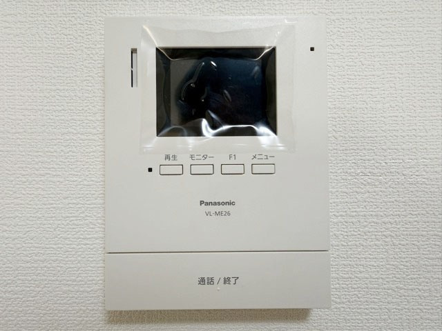 【セキュリティ】 | パラシオン笹塚 | モニター付きインターフォン