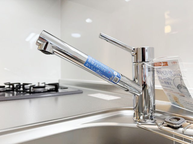 【キッチン】 | パラシオン笹塚 | キッチン水栓