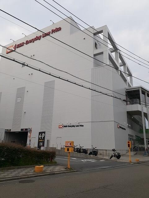 Ｐａｌａｃｉｏ用賀（パラーシオの展望|OKストア 新用賀店まで550m 