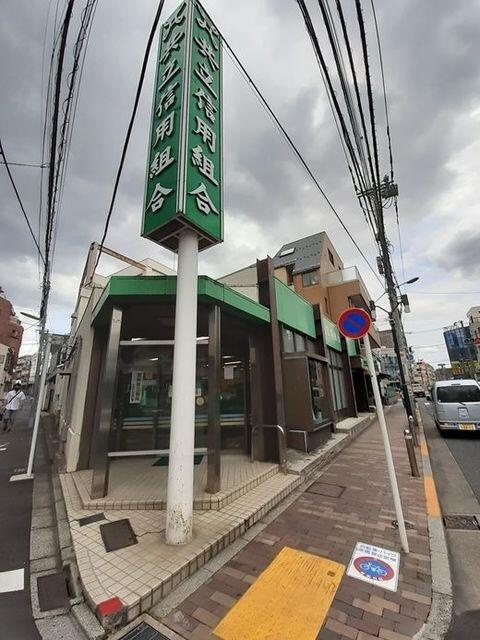 Ｐａｌａｃｉｏ用賀（パラーシオの周辺|共立信用組合 用賀支店まで350m 