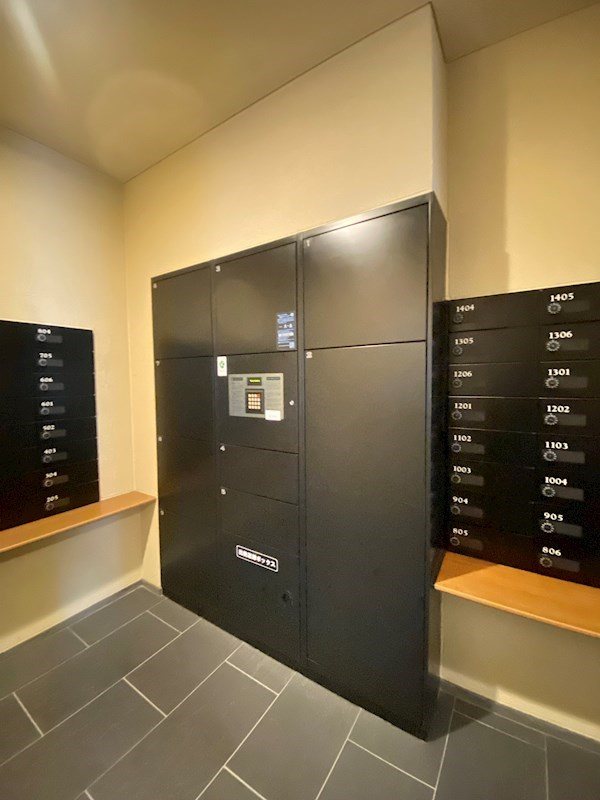 RJRプレシア博多楽水園のその他共用部分