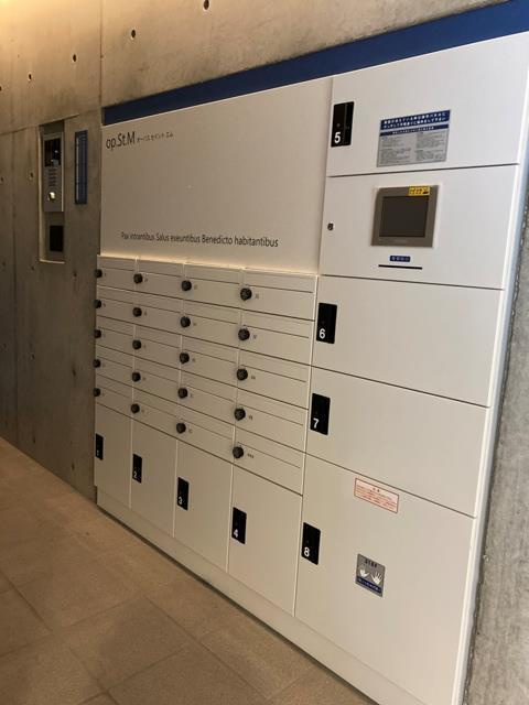 ＯＰ．Ｓｔ．Ｍのその他共用部分| 