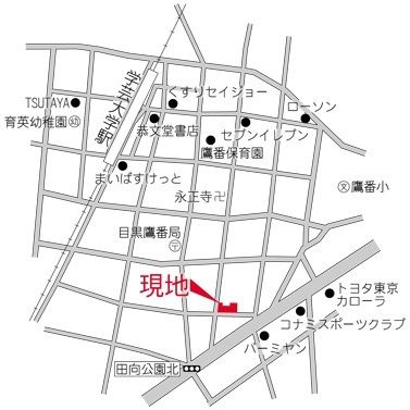 NTPRレジデンス鷹番の地図
