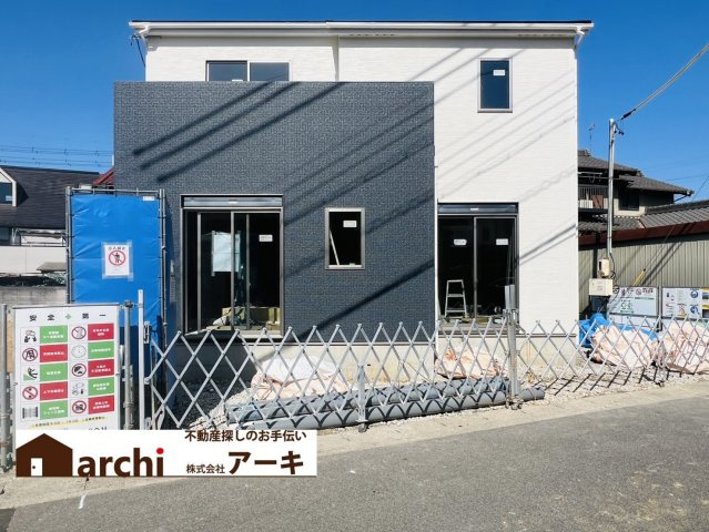 知多郡阿久比町草木東郷24番地『仲介手数料無料』新築戸建て