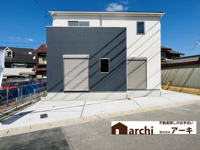 知多郡阿久比町草木東郷24番地『仲介手数料無料』新築戸建て