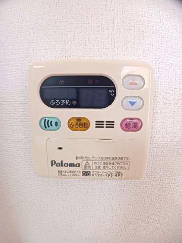 パストラーレの設備