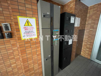 【設備】 | マイナビＳＴＡＹパレス千鳥３丁目（ＶＩＬＬＡ千鳥）