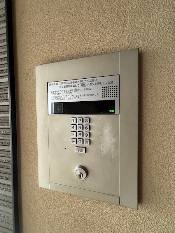 RJRプレシア南福岡の外観