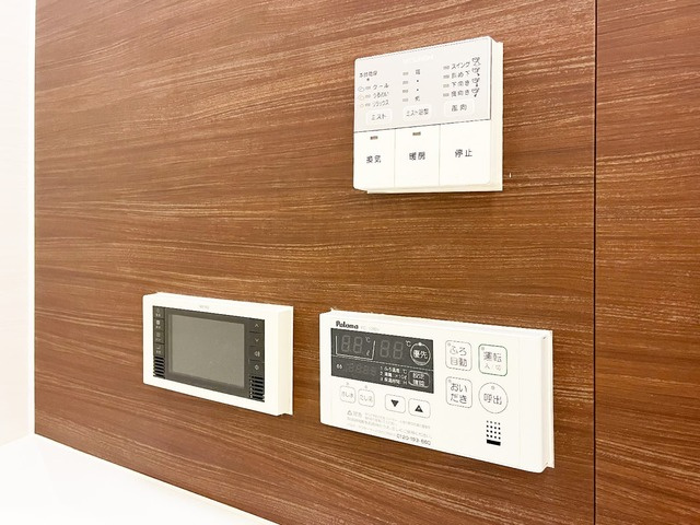 レジデンス西梅田の収納|ミストサウナ