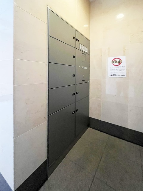 レジデンス西梅田のその他共用部分|宅配BOX