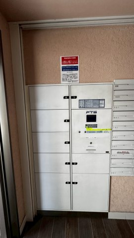 Renoas HAKATAのその他共用部分