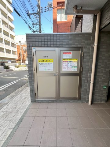 Renoas HAKATAのその他共用部分