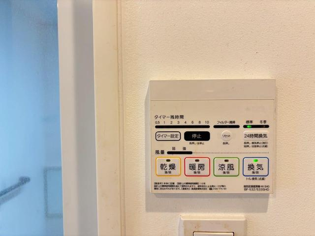 PASEO神宮前の設備