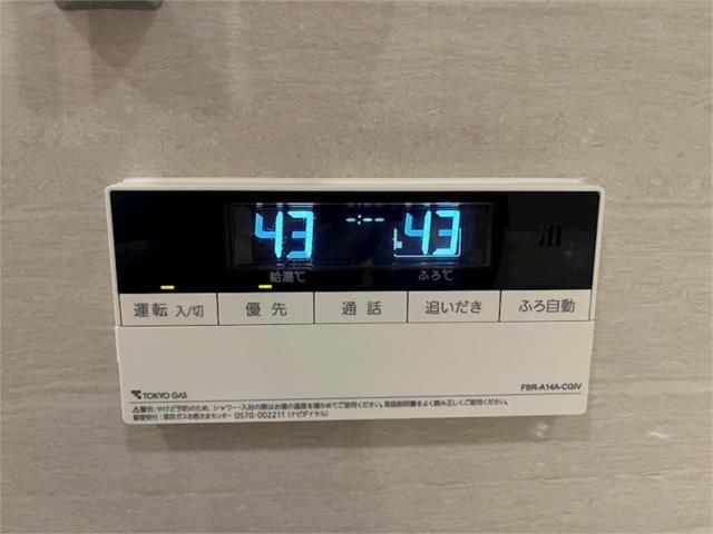 パークフラッツ渋谷神山町のその他