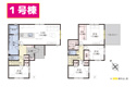 【間取り】 | 御殿場市萩原　1号棟間取図