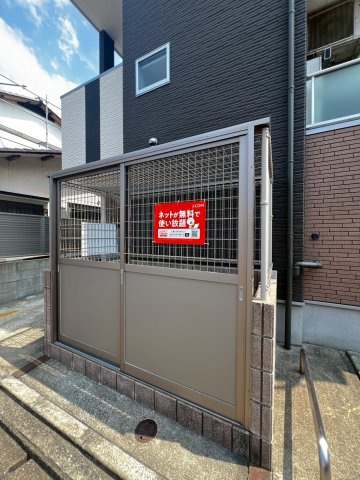 Platinum Court WestⅠのその他共用部分
