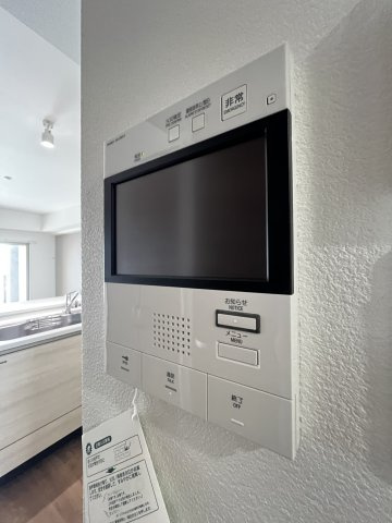 RISOIE‐CINQのセキュリティ