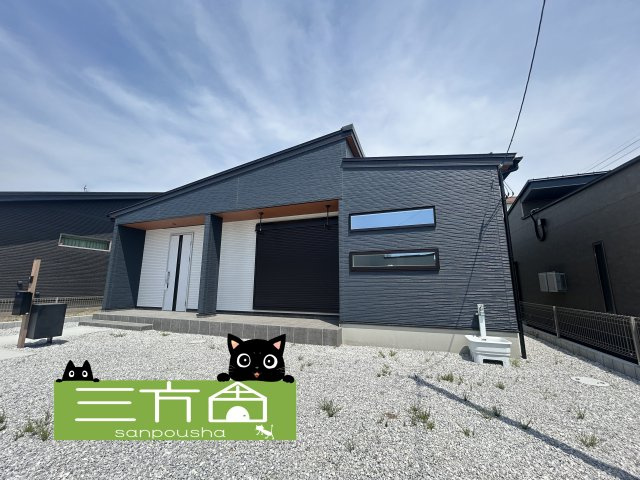 新築　吉岡町大久保