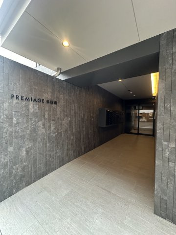 PREMIAGE薬院南 のエントランス