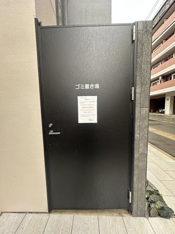 PREMIAGE薬院南 のその他共用部分