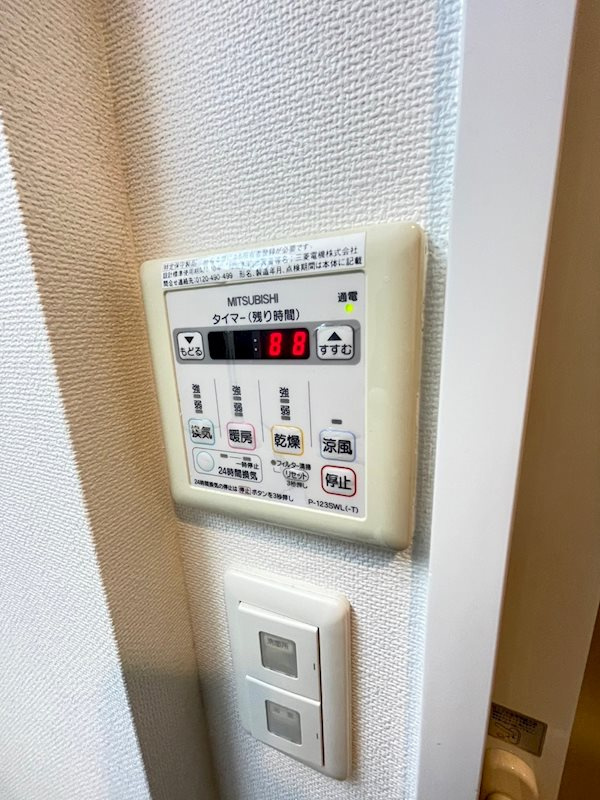 RJRプレシア吉塚駅前の設備