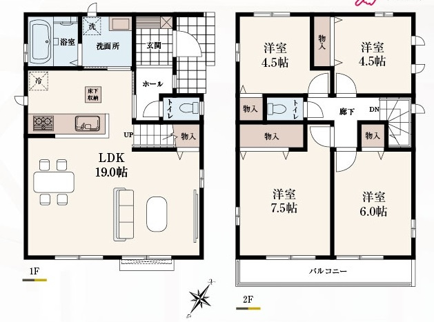 新築一戸建て 所沢市東所沢　全４棟