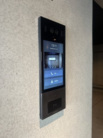 quador Contigo平和のセキュリティ