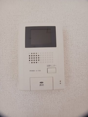 【セキュリティ】 | グリーンヒル