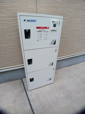 【その他共用部分】 | グリーンヒル