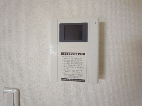 プリフォンドのセキュリティ