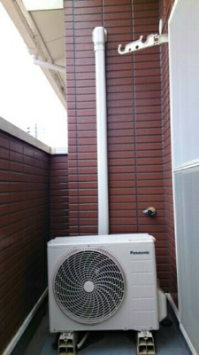 【バルコニー】 | 新明ハイツ