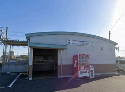 【周辺】 | 新明ハイツ | 名鉄北安城駅まで1010m