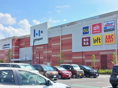 【周辺】 | 新明ハイツ | ららぽーと安城店まで2300m