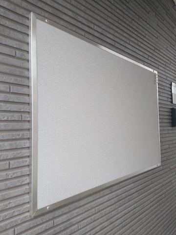 ハーモニーテラス中央