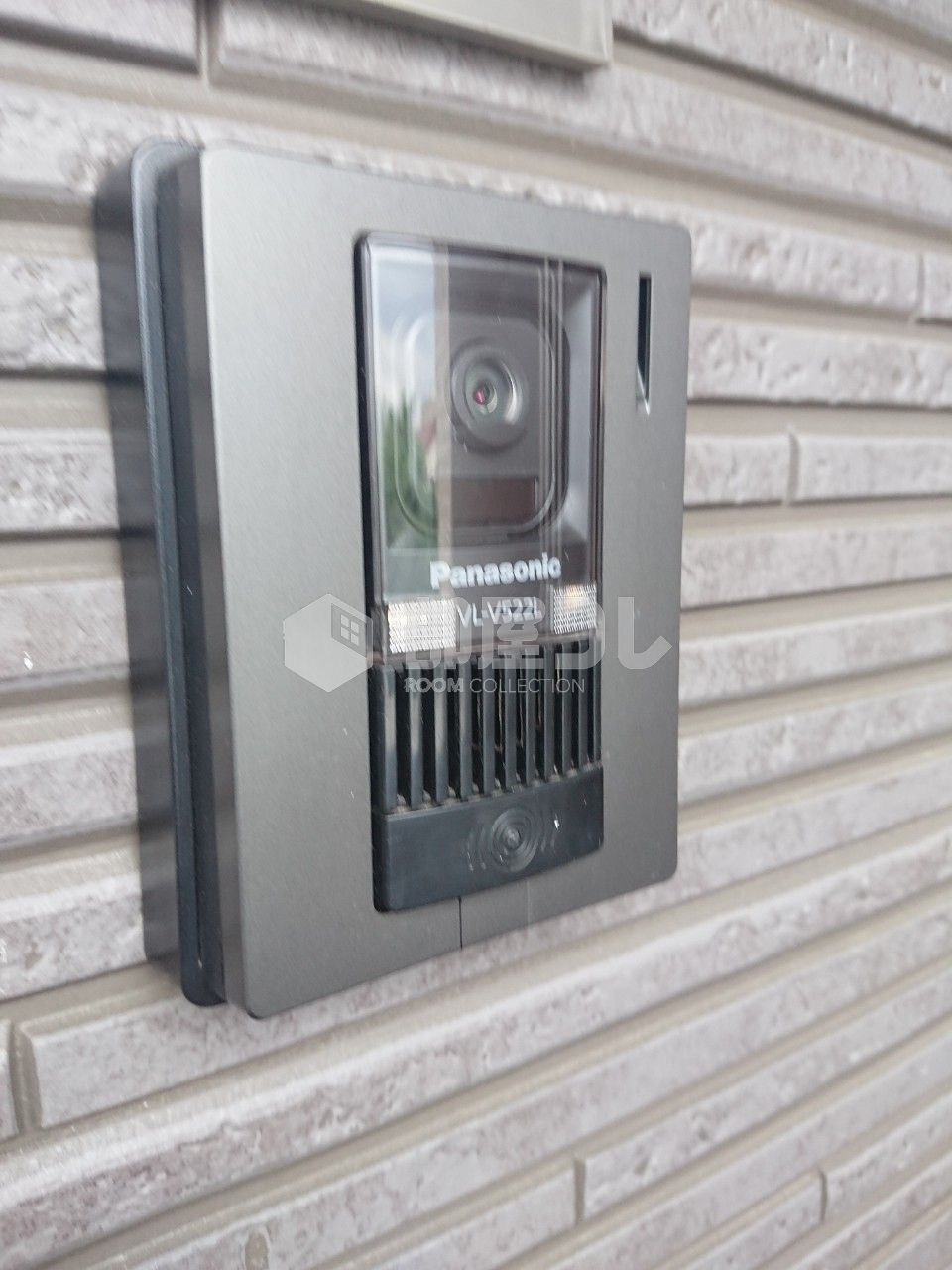 ハーモニーテラス中央