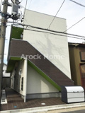 Pinofiore Erbaの画像