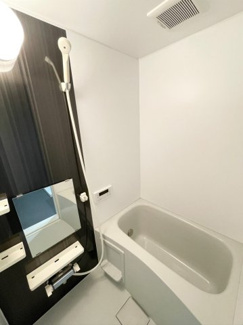 【浴室】 | Pinofiore Erba